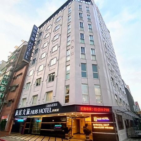 Hub Hotel - Zhongshan Branch Tajpej Zewnętrze zdjęcie