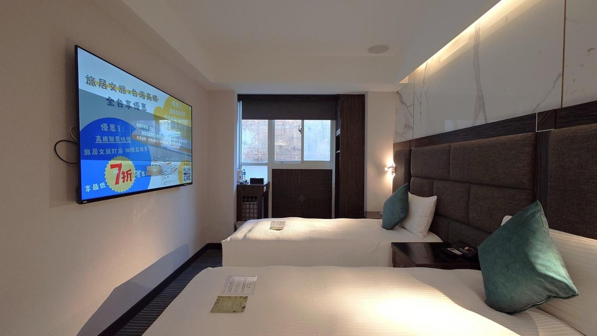 Hub Hotel - Zhongshan Branch Tajpej Zewnętrze zdjęcie
