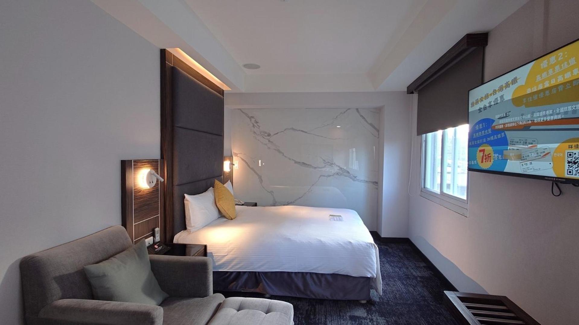 Hub Hotel - Zhongshan Branch Tajpej Zewnętrze zdjęcie