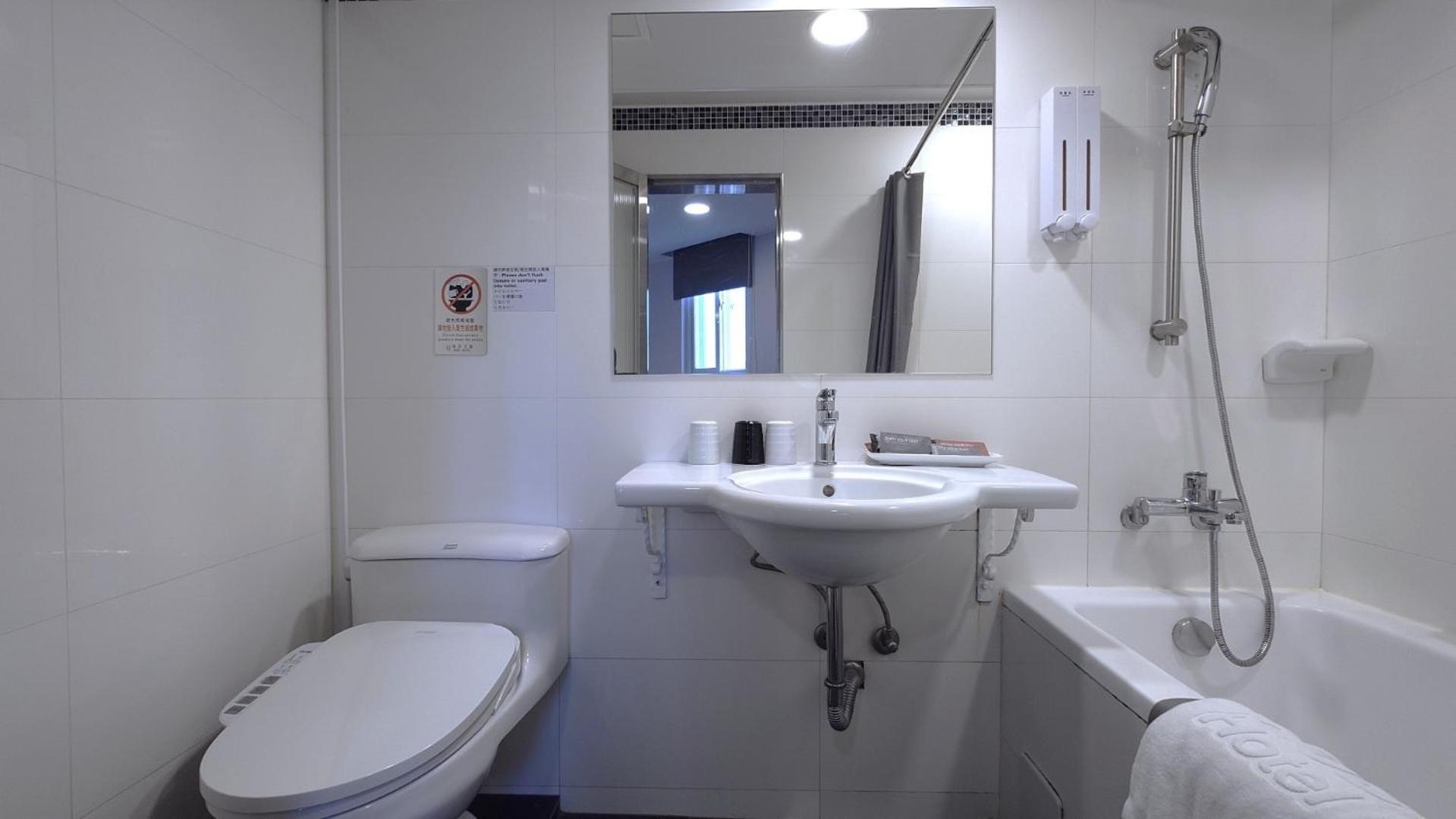 Hub Hotel - Zhongshan Branch Tajpej Zewnętrze zdjęcie