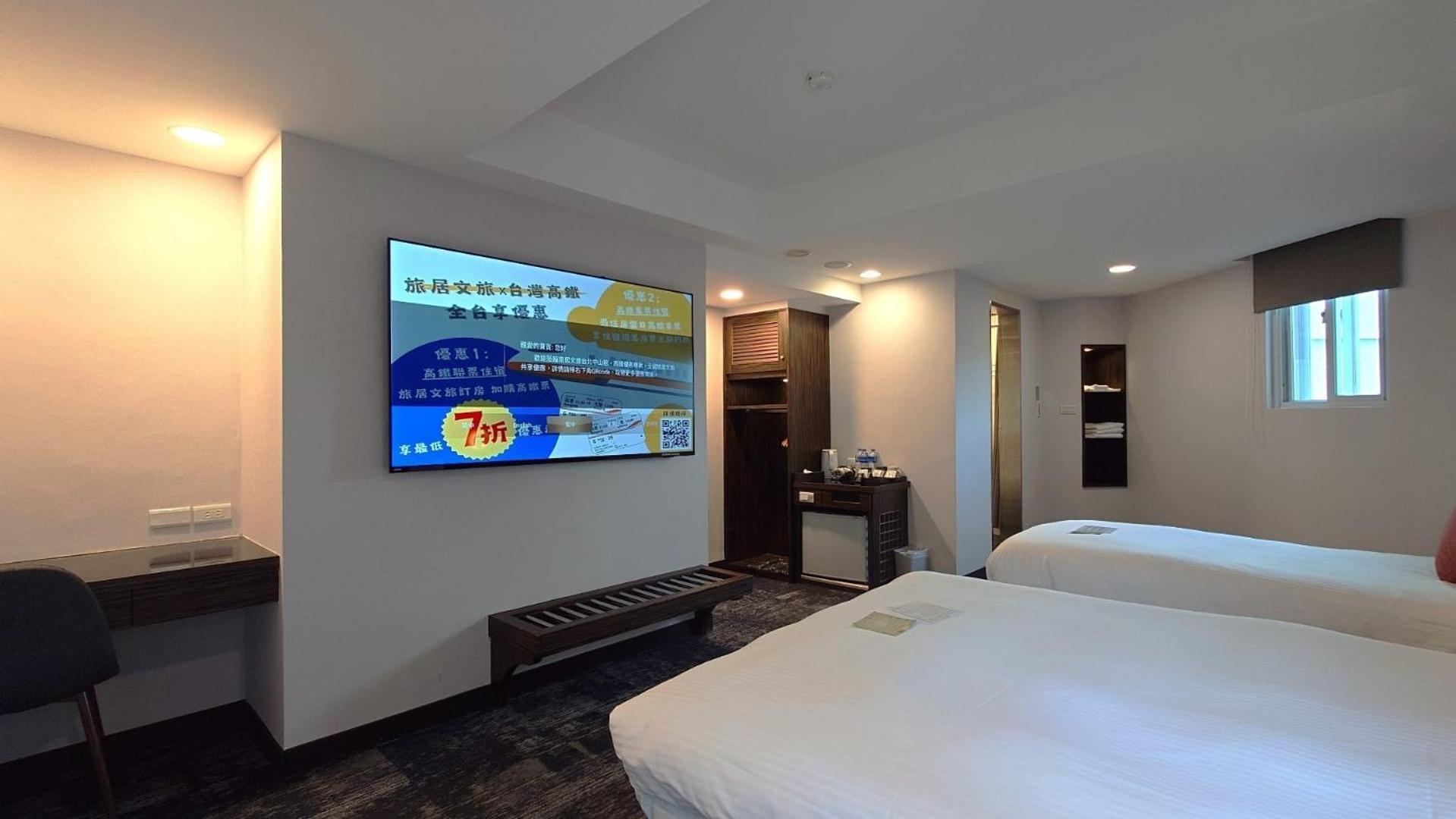 Hub Hotel - Zhongshan Branch Tajpej Zewnętrze zdjęcie
