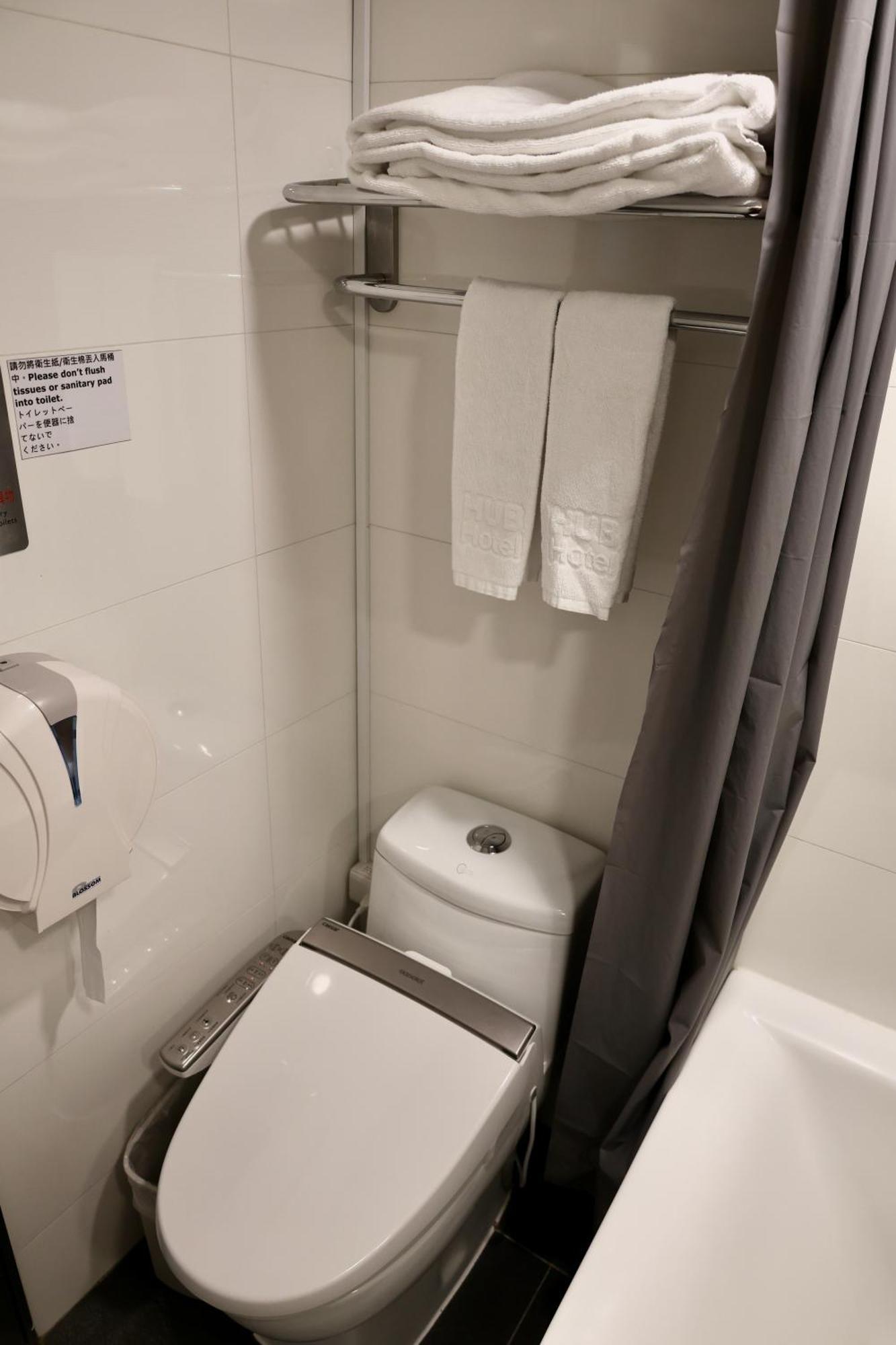 Hub Hotel - Zhongshan Branch Tajpej Zewnętrze zdjęcie