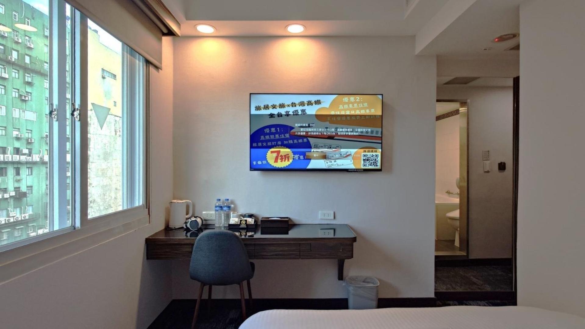 Hub Hotel - Zhongshan Branch Tajpej Zewnętrze zdjęcie